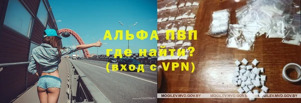скорость Аксай