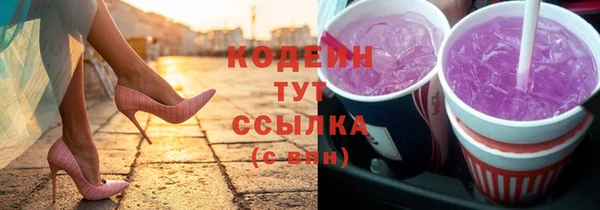 мефедрон мука Бугульма