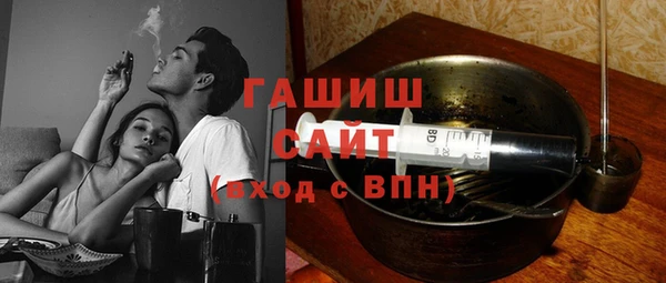скорость Алапаевск