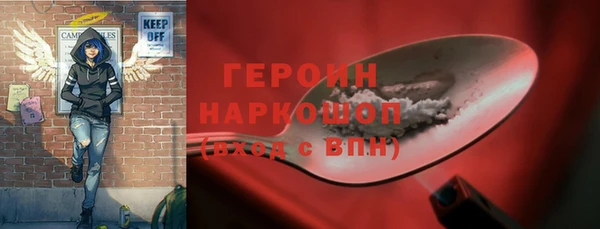 скорость Аксай