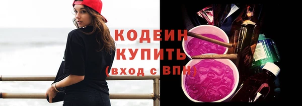 скорость Алапаевск