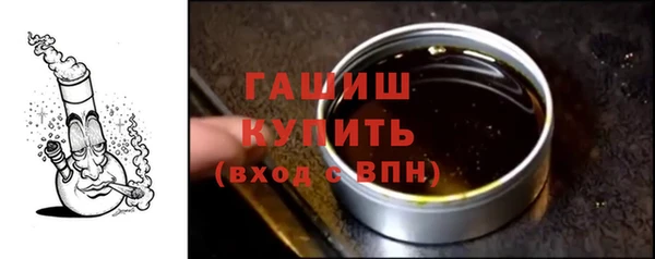 скорость Аксай