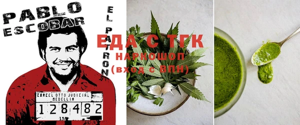 скорость Алапаевск