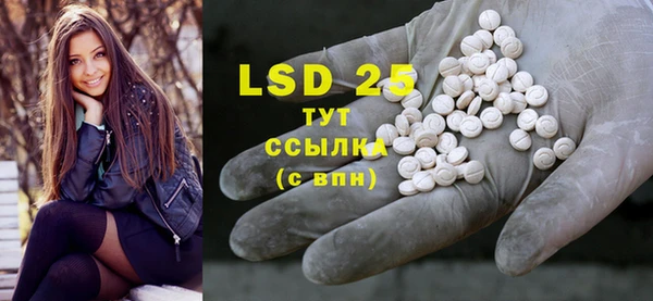 мефедрон мука Бугульма