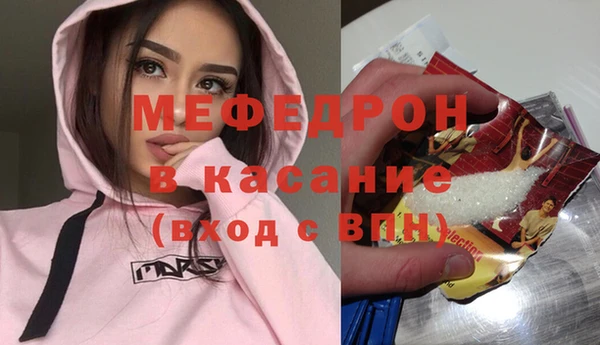 скорость Аксай