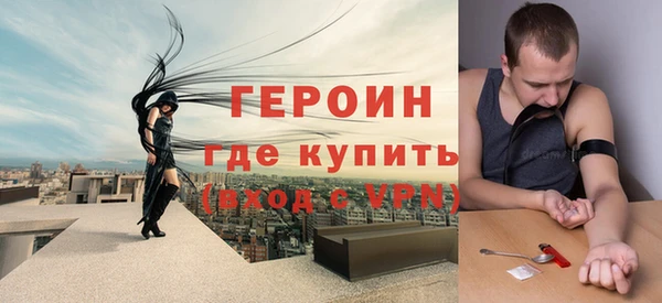 тгк Алагир