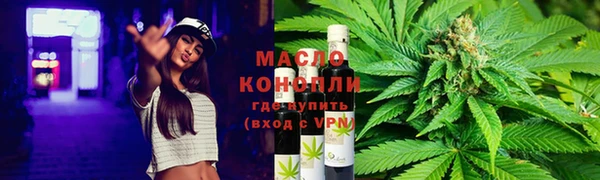 скорость Алапаевск